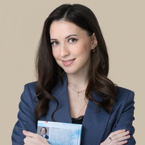 Лесничая Кристина